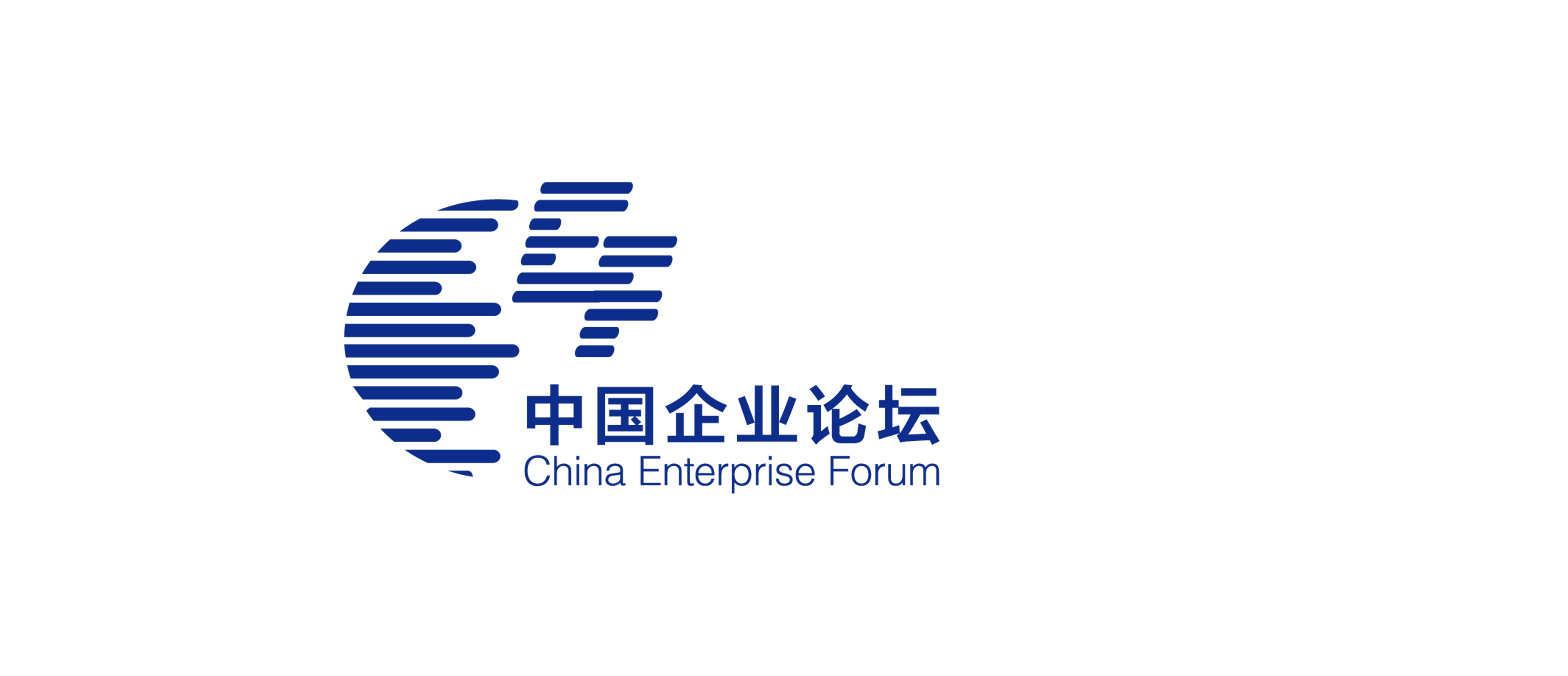中(zhōng)國(guó)企業論壇