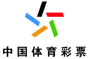 中(zhōng)國(guó)體(tǐ)育彩票